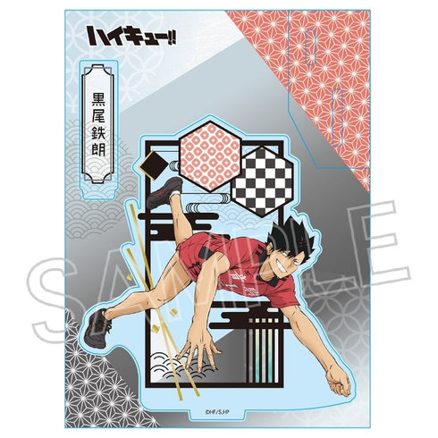 『ハイキュー!!』切り絵シリーズvol.6 アクリルスタンド 黒尾 鉄朗