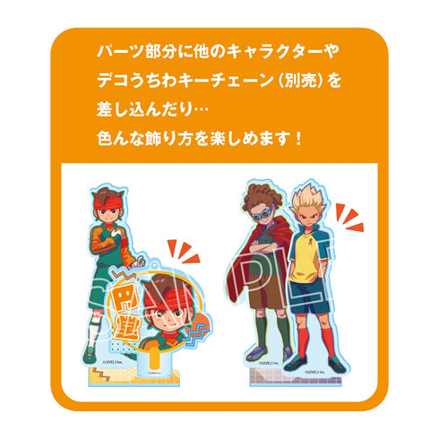 『イナズマイレブン英雄たちのヴィクトリーロード』ビビッドラインシリーズ アクリルスタンド 円堂 守