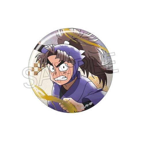 『忍たま乱太郎』箔押し缶バッジVol.2 竹谷八左ヱ門