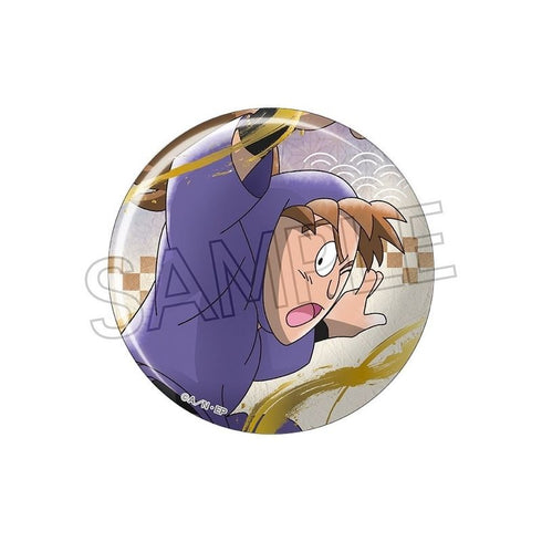 『忍たま乱太郎』箔押し缶バッジVol.2 鉢屋三郎