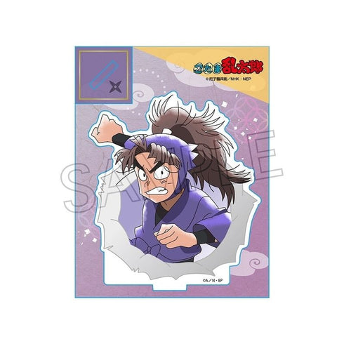 『忍たま乱太郎』ミニアクリルスタンド 竹谷八左ヱ門