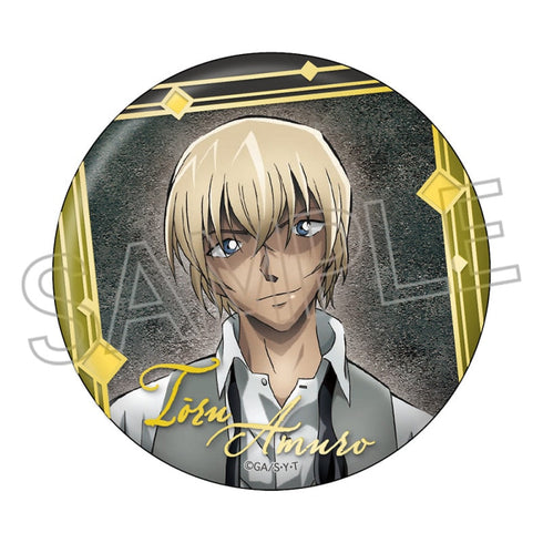 『名探偵コナン』メタリック缶バッジ 安室 透