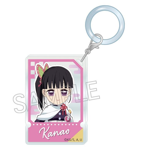 『鬼滅の刃』おしのびチャーム 栗花落カナヲ