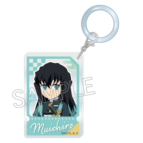 『鬼滅の刃』おしのびチャーム 時透無一郎