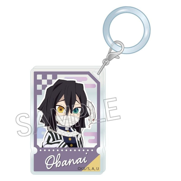 『鬼滅の刃』おしのびチャーム 伊黒小芭内