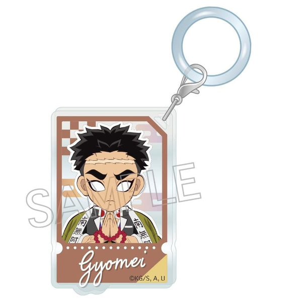 『鬼滅の刃』おしのびチャーム 悲鳴嶼行冥