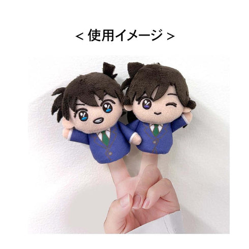 『名探偵コナン』ハイファイブ ぴこぱぺ! 安室 透