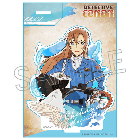 『名探偵コナン』ヴィンテージシリーズVol.9 アクリルスタンド 萩原千速