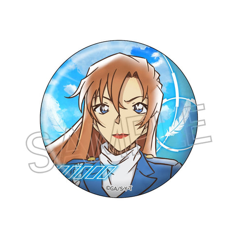 『名探偵コナン』ヴィンテージシリーズVol.9 缶バッジ BOX(8個入)