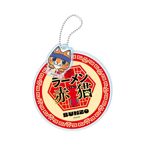 『ラーメン赤猫』アクリルヌードルストッパースタンド 文蔵