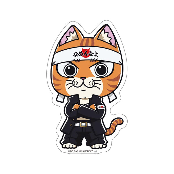 『ラーメン赤猫×なめ猫コラボ』ステッカー 文蔵