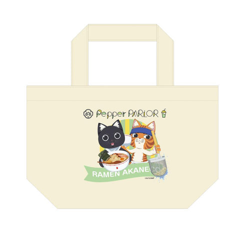 『ラーメン赤猫×Pepper PARLORコラボ』ランチトート