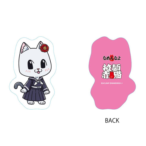『ラーメン赤猫×なめ猫コラボ』ダイカットクッション ハナ
