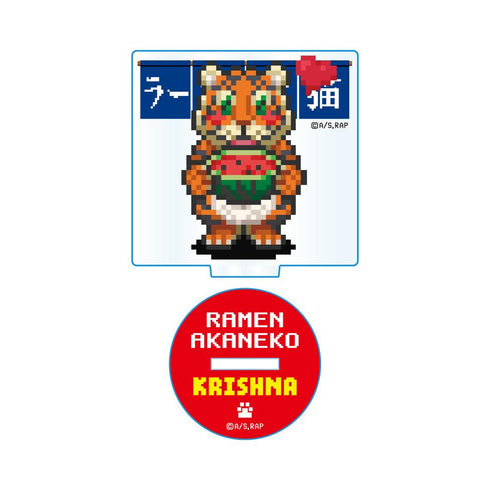『ラーメン赤猫』ドット絵イラスト アクリルスタンド クリシュナ
