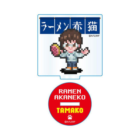 『ラーメン赤猫』ドット絵イラスト アクリルスタンド 珠子