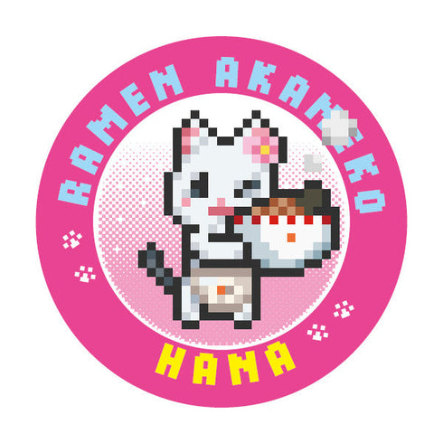 『ラーメン赤猫』ドット絵イラスト ランダム缶バッジ【BOX】