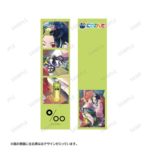 『にじさんじ』Dytica 伊波ライ ヘアオイル