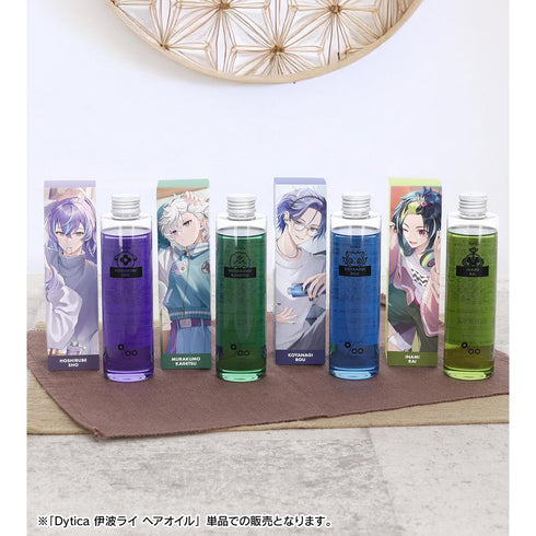 『にじさんじ』Dytica 伊波ライ ヘアオイル