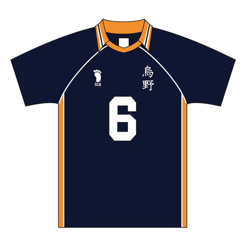 『ハイキュー!!』ユニフォーム 烏野高校 縁下力