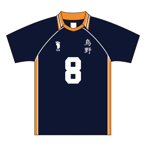 『ハイキュー!!』ユニフォーム 烏野高校 成田一仁