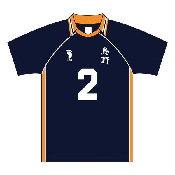 『ハイキュー!!』ユニフォーム 烏野高校 菅原孝支