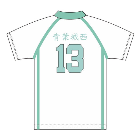 『ハイキュー!!』ユニフォーム 青葉城西高校 国見英