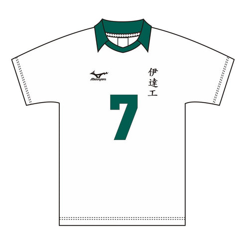 『ハイキュー!!』ユニフォーム 伊達工業高校 黄金川貫至