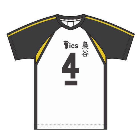 『ハイキュー!!』ユニフォーム 梟谷学園高校 木兎光太郎