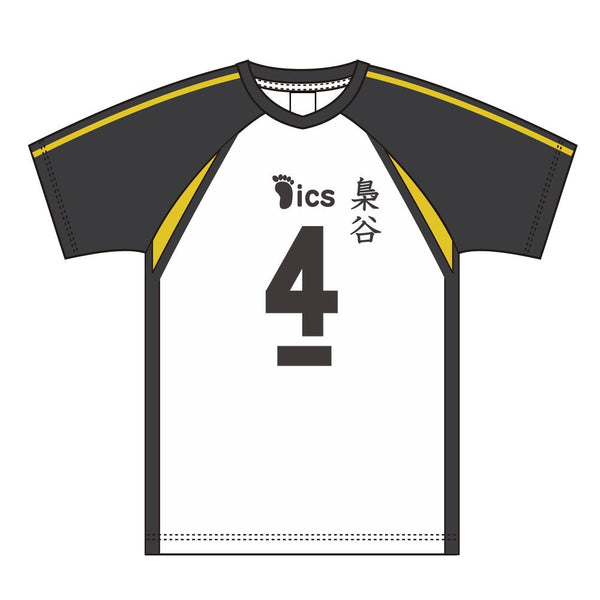 『ハイキュー!!』ユニフォーム 梟谷学園高校 木兎光太郎