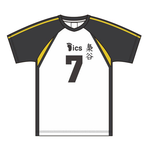 『ハイキュー!!』ユニフォーム 梟谷学園高校 木葉秋紀