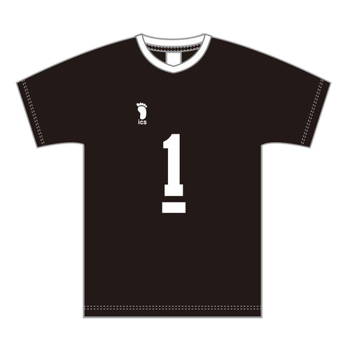 『ハイキュー!!』ユニフォーム 稲荷崎高校 北信介