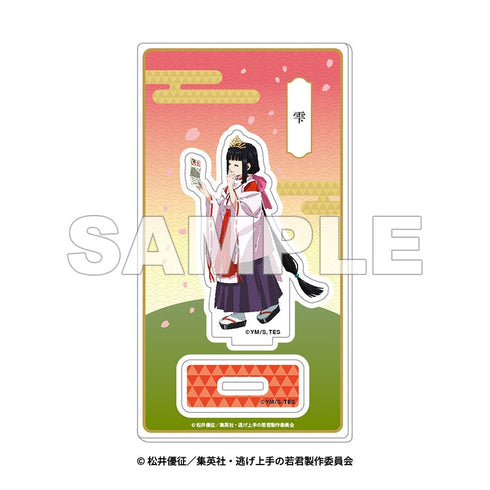 『逃げ上手の若君【いざ鎌倉!「逃げ上手の若君」街歩き】』アクリルスタンド 雫