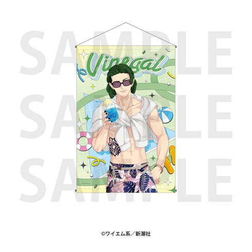 『魔王城の料理番 〜コワモテ魔族ばかりだけど、ホワイトな職場です〜』B2タペストリー ビネガル