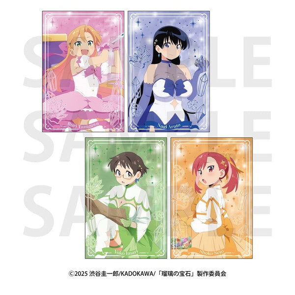 『瑠璃の宝石』メタリックポストカードセット
