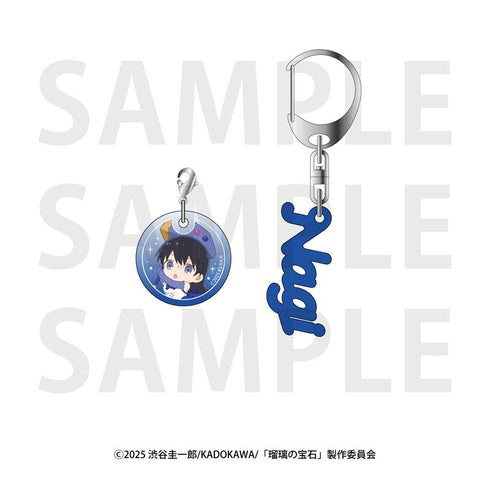 『瑠璃の宝石』カラーアクリルチャーム 荒砥凪