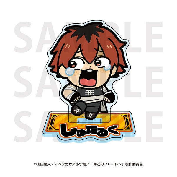 『葬送のフリーレン×大川ぶくぶ』アクリルスタンド シュタルク