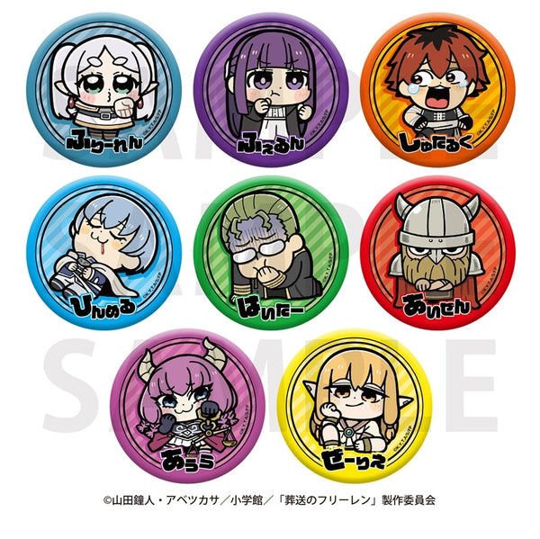 『葬送のフリーレン×大川ぶくぶ』トレーディングメタリック缶バッジ(全8種)【BOX】