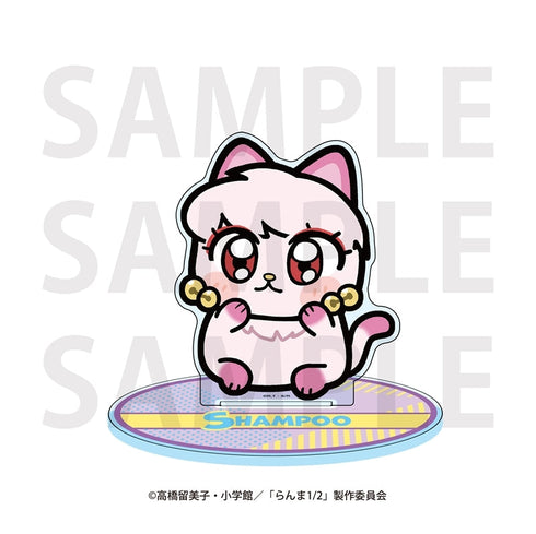 『らんま1/2×大川ぶくぶ』ビッグアクリルスタンド シャンプー(猫)