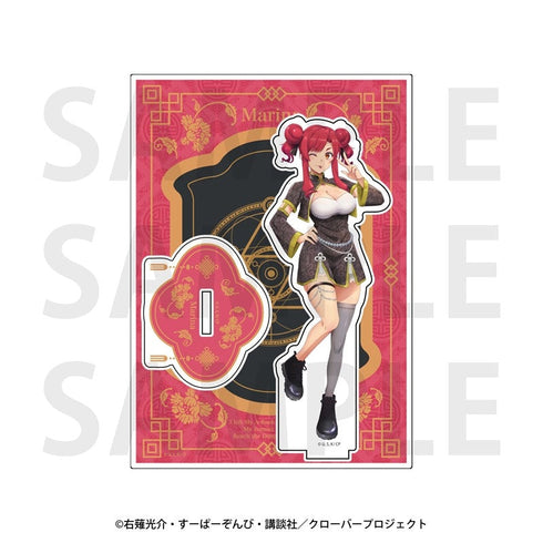 『Aランクパーティを離脱した俺は、元教え子たちと迷宮深部を目指す。』アクリルスタンド マリナ