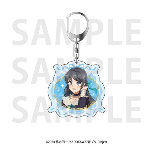 『青春ブタ野郎はサンタクロースの夢を見ない』アクリルキーホルダー 桜島麻衣