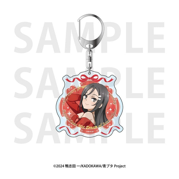 『青春ブタ野郎はサンタクロースの夢を見ない』アクリルキーホルダー ミニスカサンタ