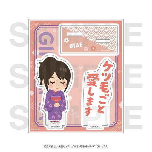 『銀魂×いらすとや』アクリルスタンド 志村妙