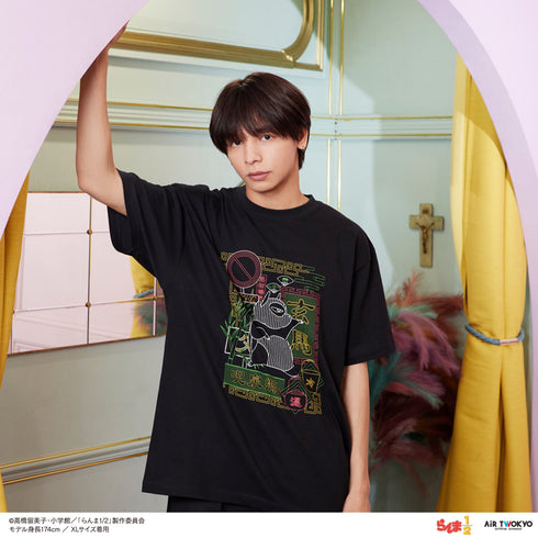 『らんま1/2』第1弾 ネオン中華Tシャツ 5(玄馬(パンダ))