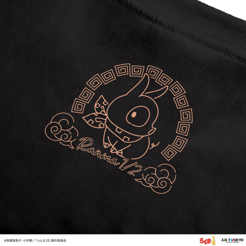 『らんま1/2』第1弾 ネオン中華ロングスリーブTシャツ 6(響良牙)