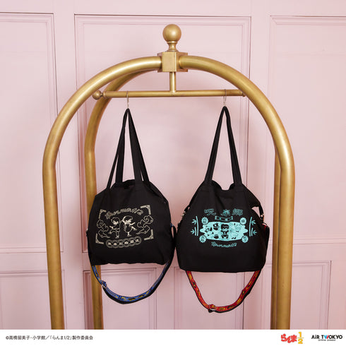 『らんま1/2』第1弾 マルチベルト付きトートバッグ2(呪泉郷)