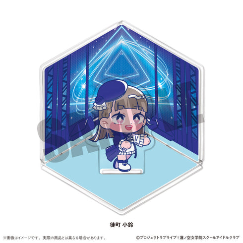 『ラブライブ!蓮ノ空女学院スクールアイドルクラブ』にゅーとろ ジオラマ風アクリルスタンド F 徒町小鈴