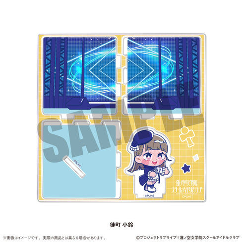 『ラブライブ!蓮ノ空女学院スクールアイドルクラブ』にゅーとろ ジオラマ風アクリルスタンド F 徒町小鈴