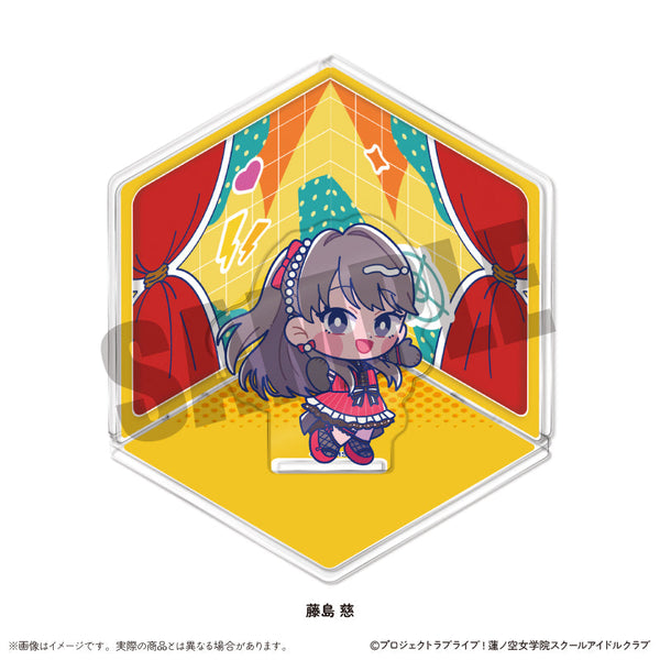 『ラブライブ!蓮ノ空女学院スクールアイドルクラブ』にゅーとろ ジオラマ風アクリルスタンド H 藤島慈
