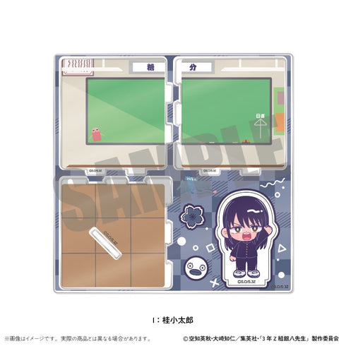 『3年Z組銀八先生』アクリルジオラマ にゅーとろ 第1弾 I 桂小太郎