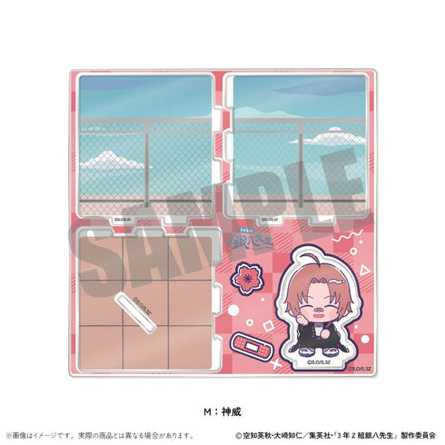 『3年Z組銀八先生』アクリルジオラマ にゅーとろ 第1弾 M 神威